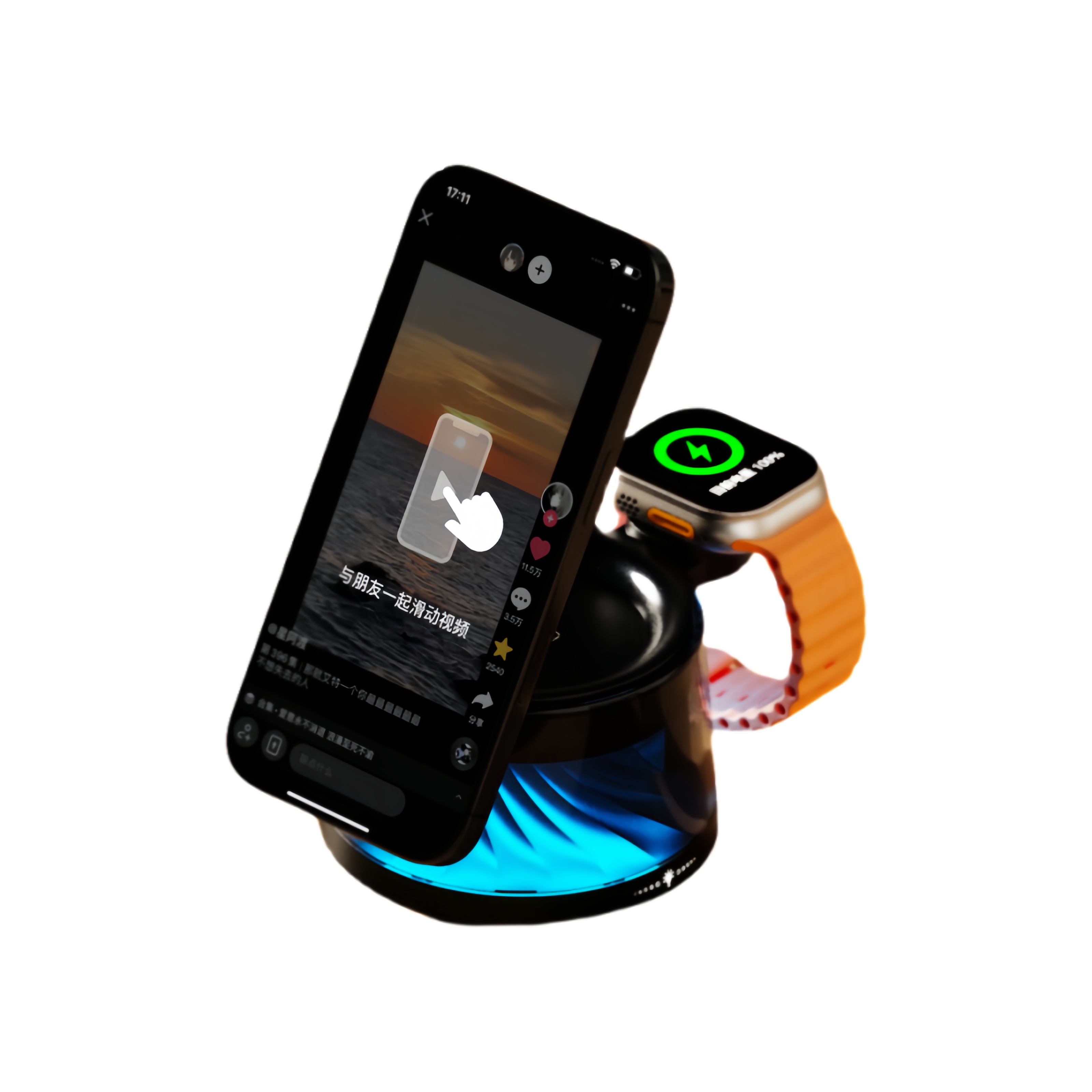 QI wireless charger 3 in 1